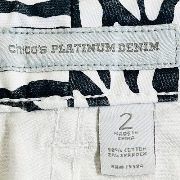 Chicos Platinum Women's Stretch Zebra Print Cropped Denim Jeans 2 US L-12 NWOT - Picture 5 of 9